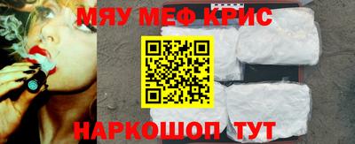 твердый Кимры