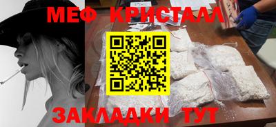 индика Кинель