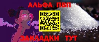 твердый Кимры