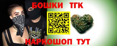 индика Кинель