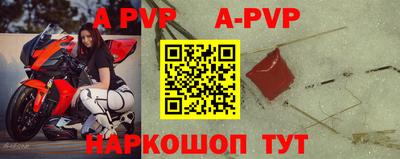 индика Кинель