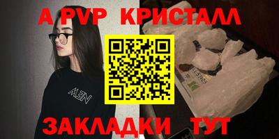 твердый Кимры