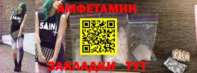 твердый Кимры