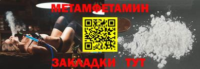 индика Кинель