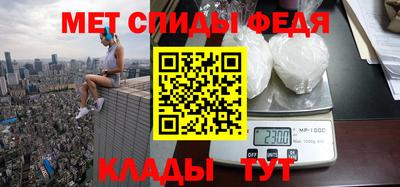 индика Кинель