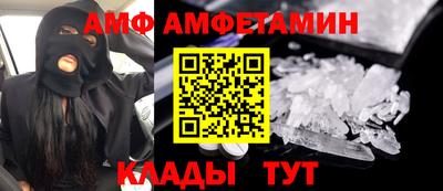 индика Кинель