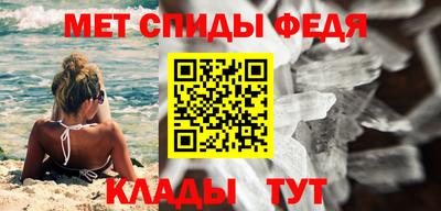 твердый Кимры