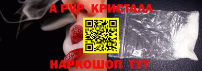 индика Кинель