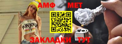 твердый Кимры