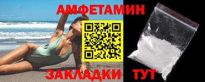 твердый Кимры
