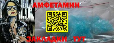 твердый Кимры