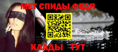 индика Кинель