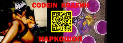 индика Кинель