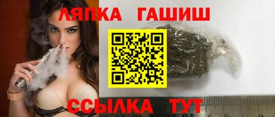 индика Кинель