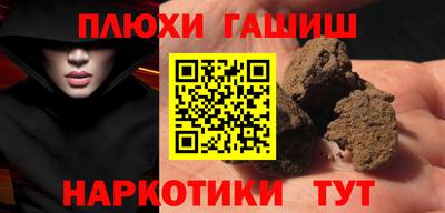 твердый Кимры