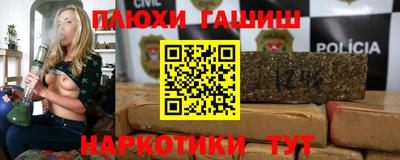 индика Кинель