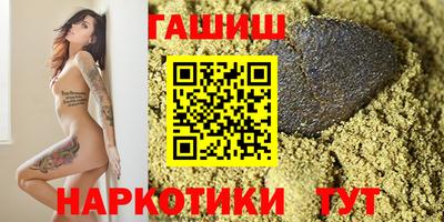 твердый Кимры