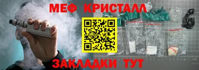 твердый Кимры