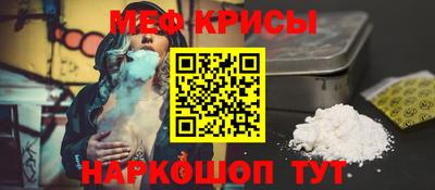 индика Кинель