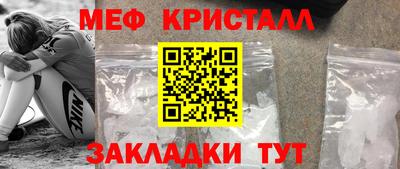 твердый Кимры